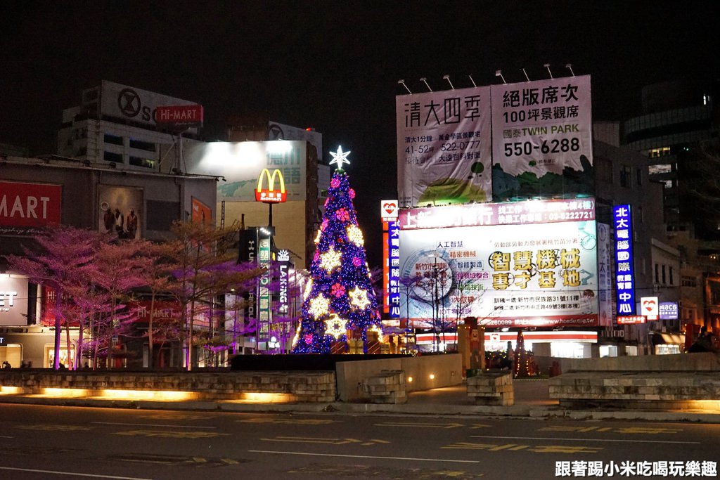 20250124-soeis