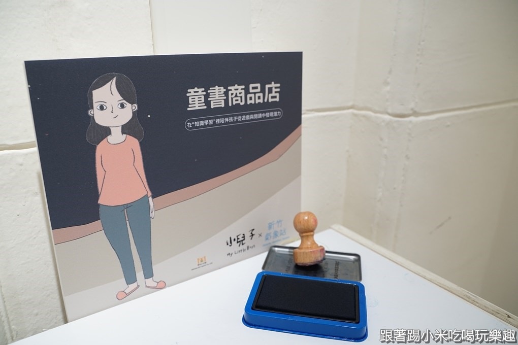 20250124-tctg1