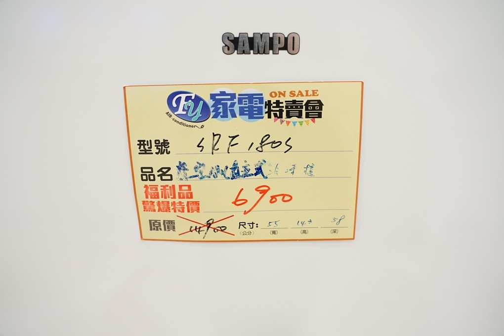 20250124-tlmug