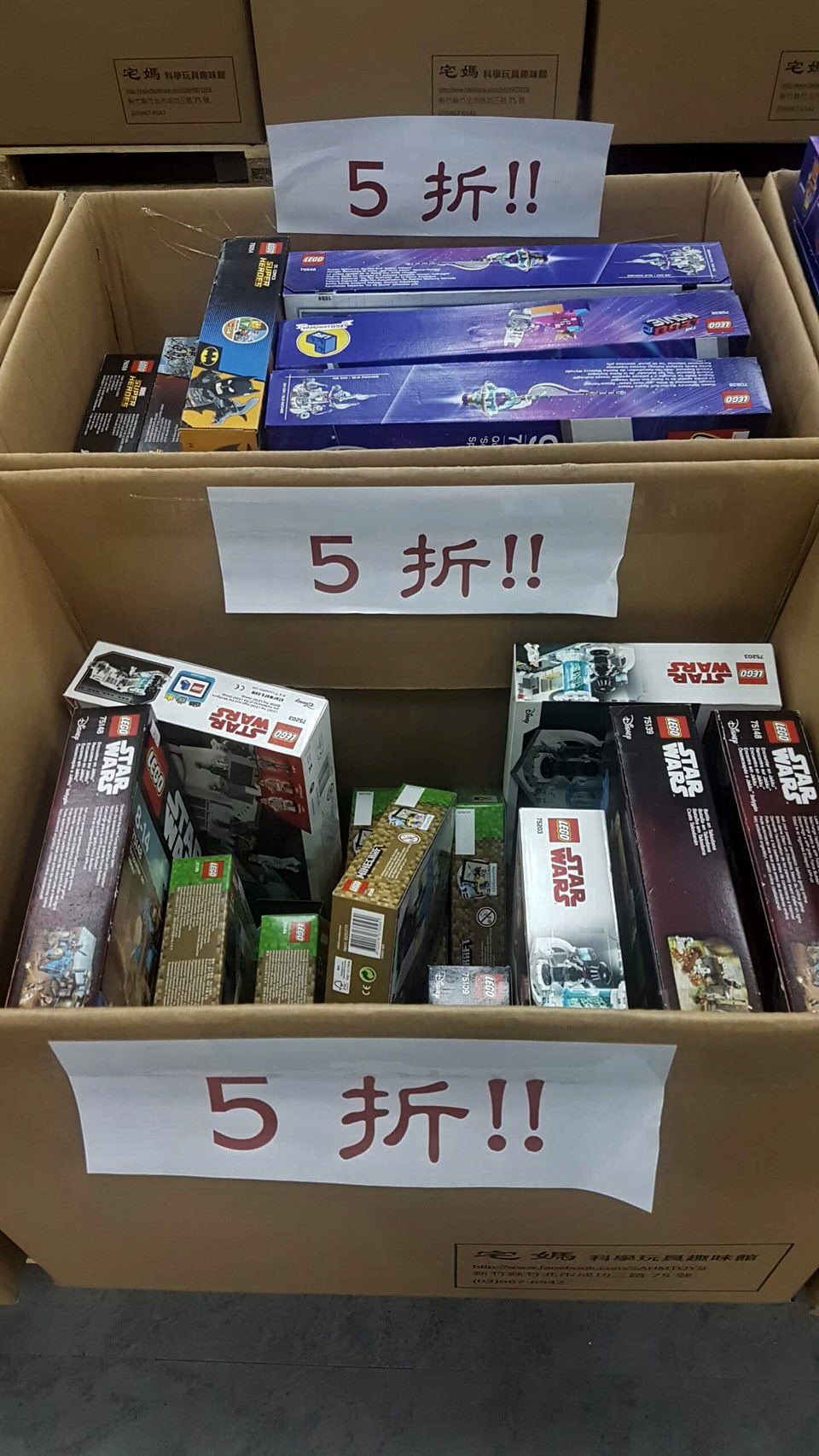 20250124-tqtm5