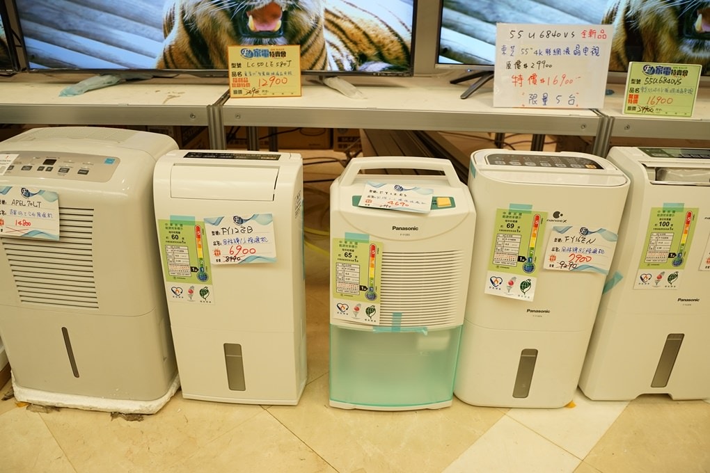 20250124-uc8ge