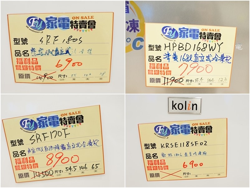 20250124-vol07