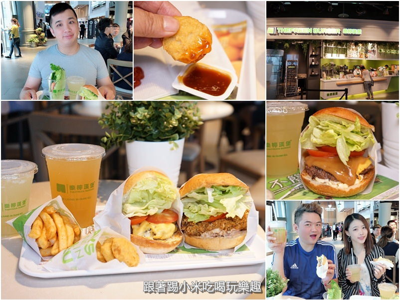 20250124-vyf1n