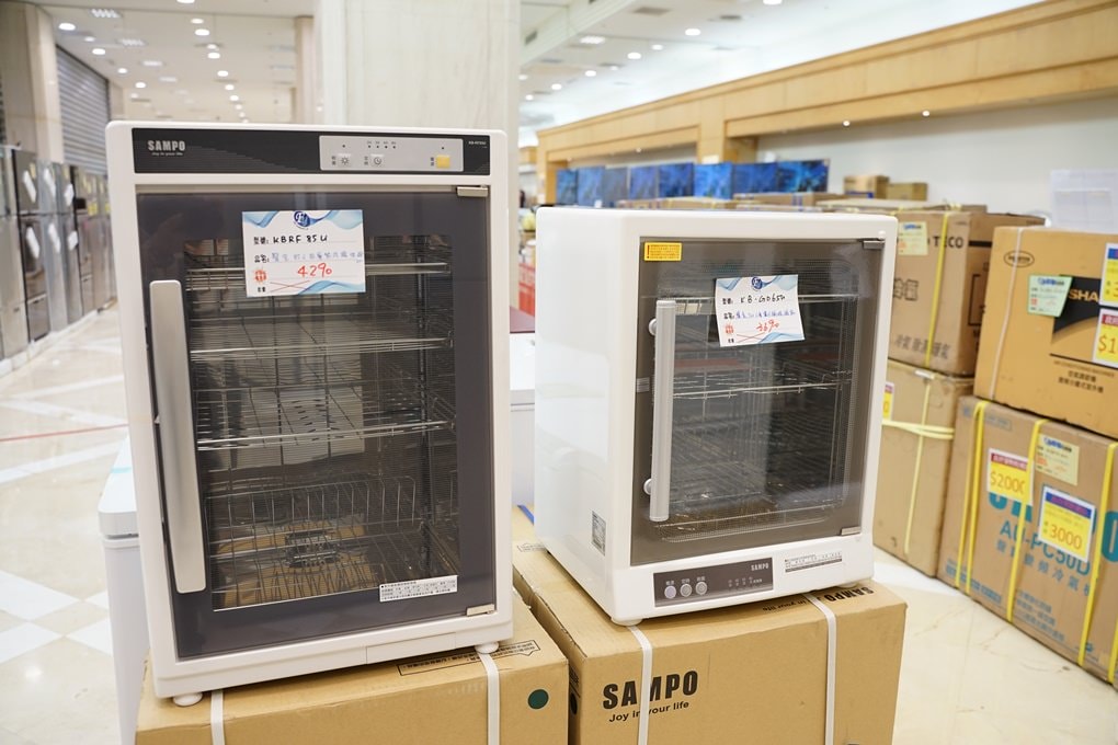 20250124-wd89n