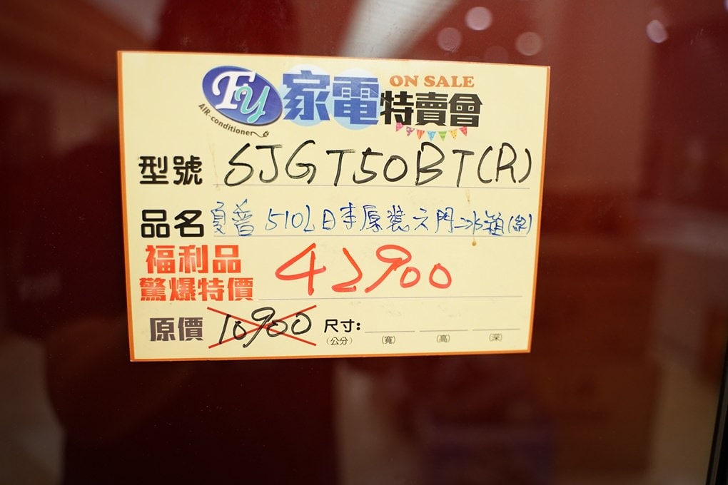 20250124-xh7n9