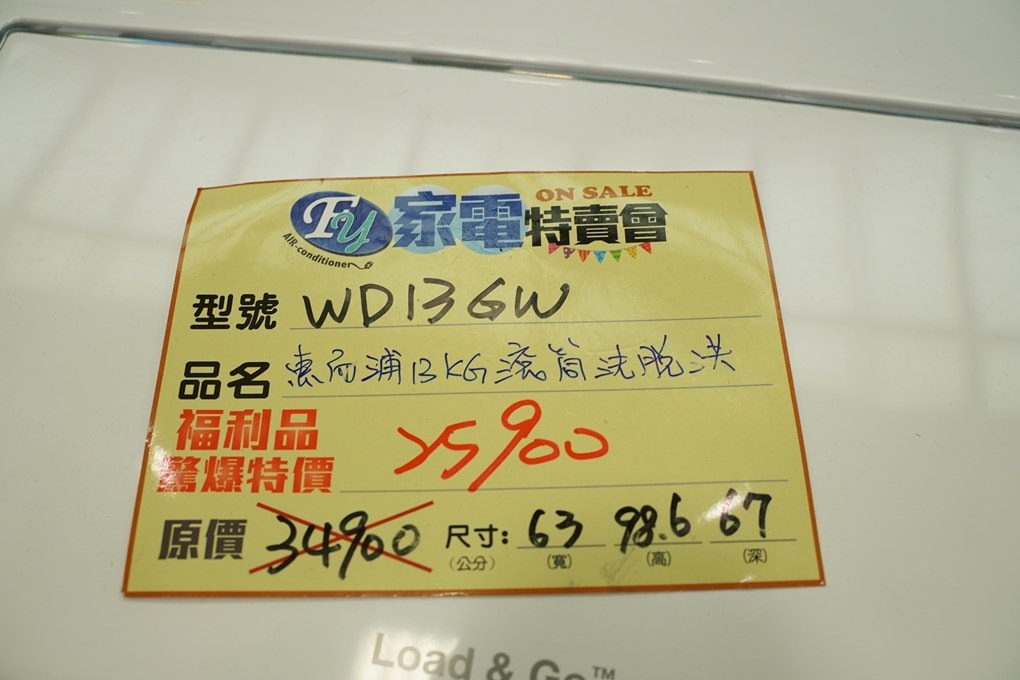 20250124-xxd6o