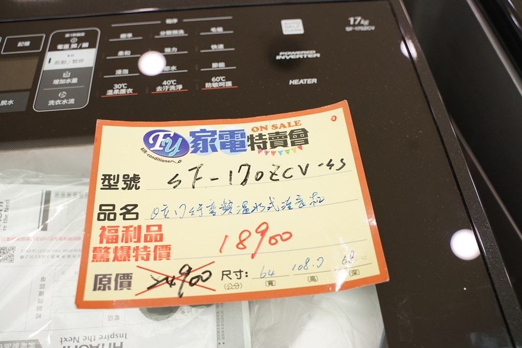 20250124-ze4cz