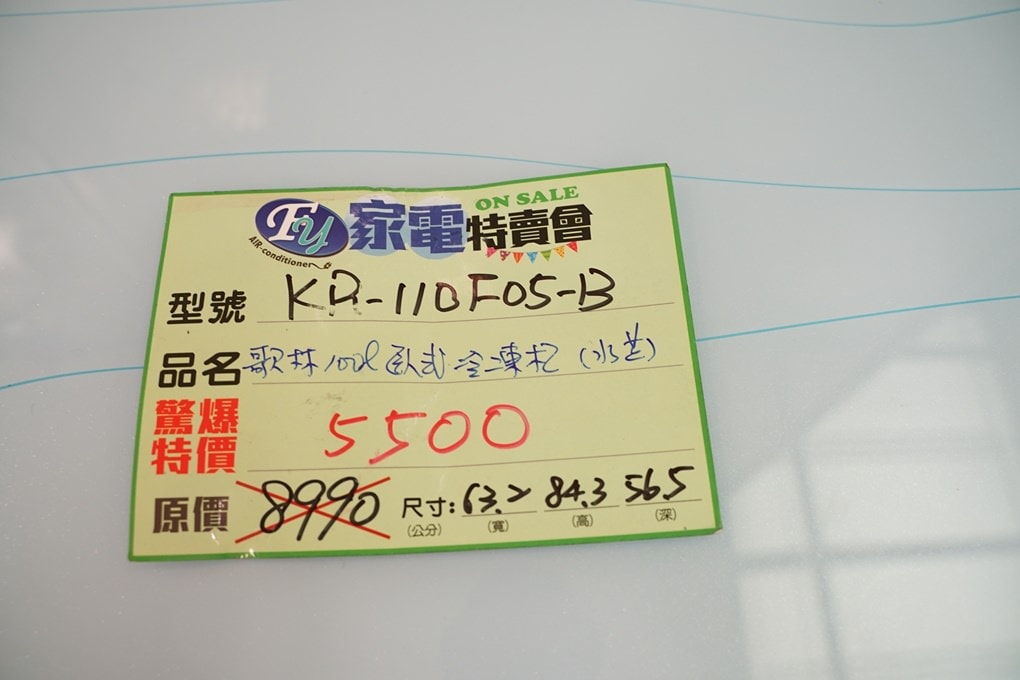 20250124-zo51j