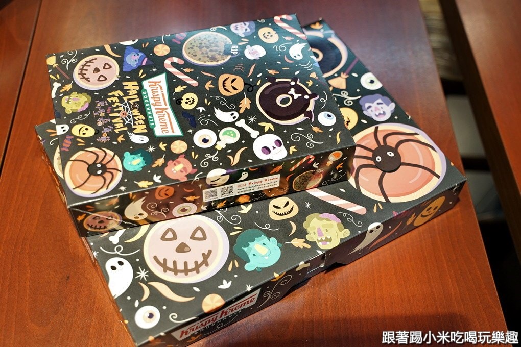 20250125-21ur1