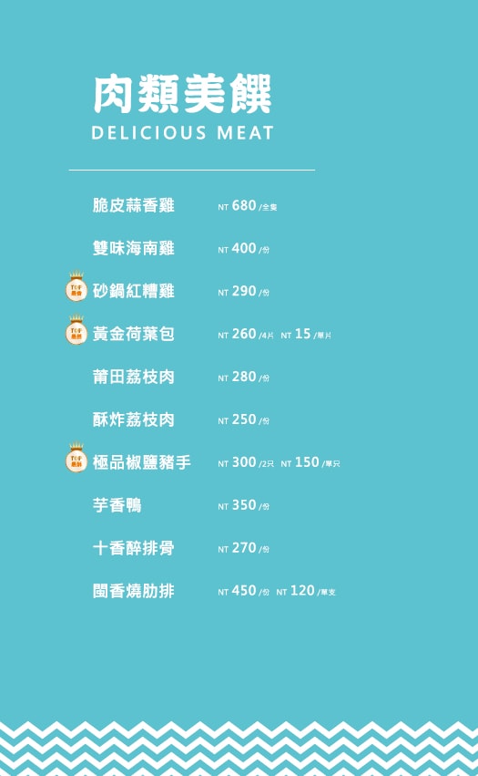 20250125-3d4qt