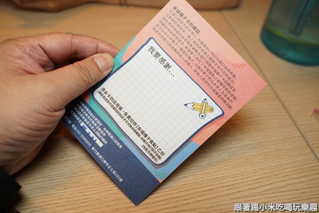 20250125-5k9mr