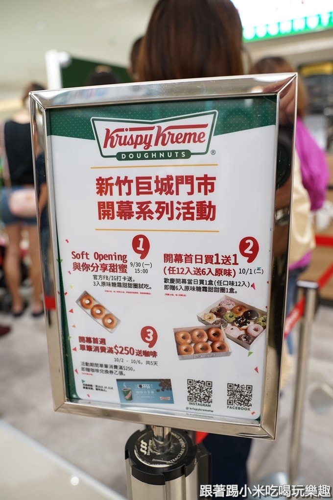 20250125-64hkg