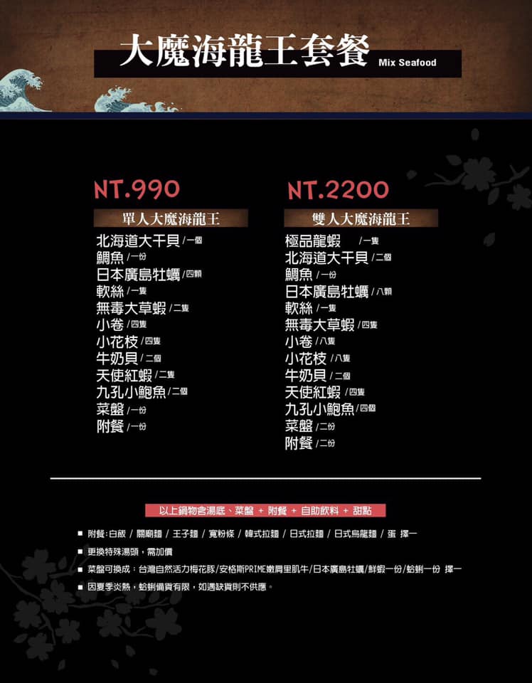 20250125-7lrnf