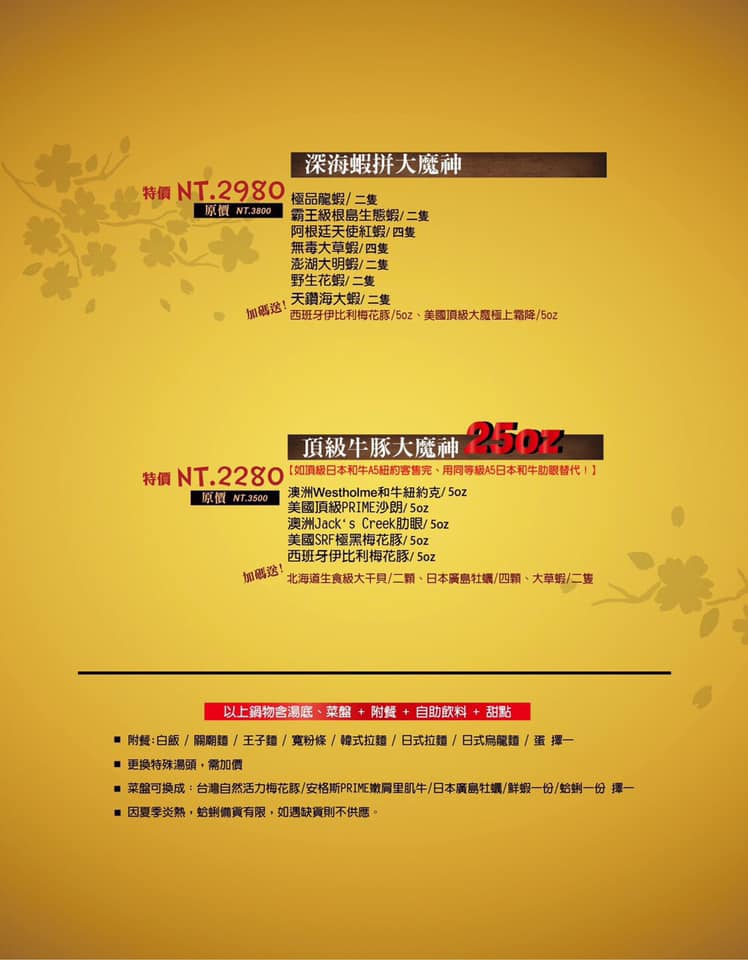 20250125-c9hqp