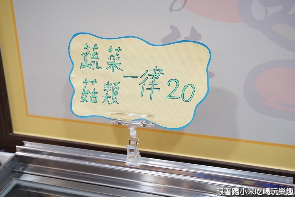 20250125-jwdsc