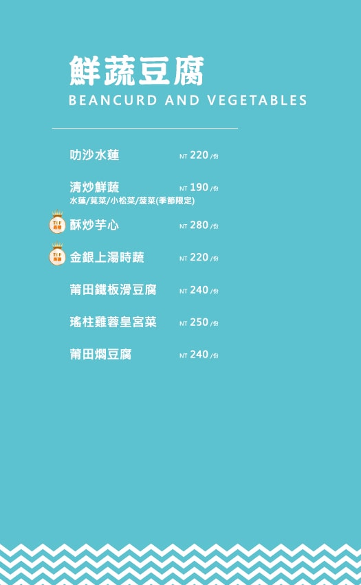 20250125-qmnij