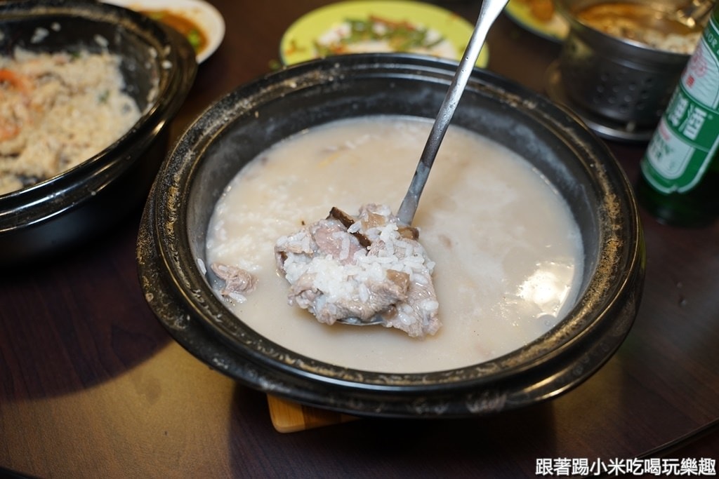 20250125-tzcum
