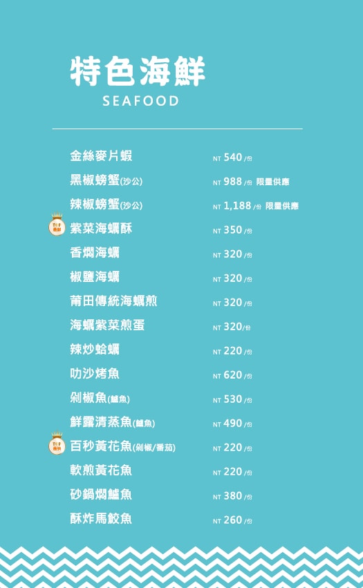 20250125-xe45c
