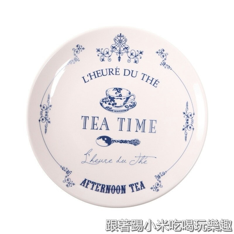 20250123-yb8ut