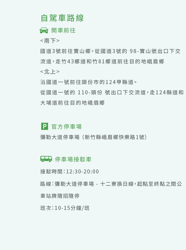 20250124-4yhk1
