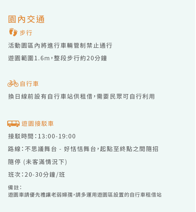 20250124-9s20n