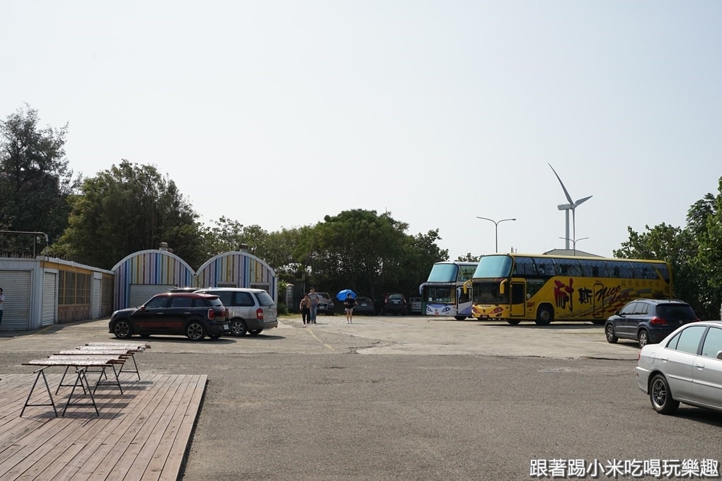 20250124-fcsew