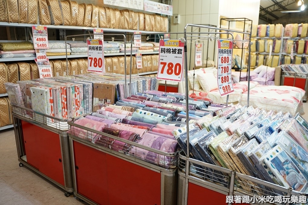 20250124-ozgsw