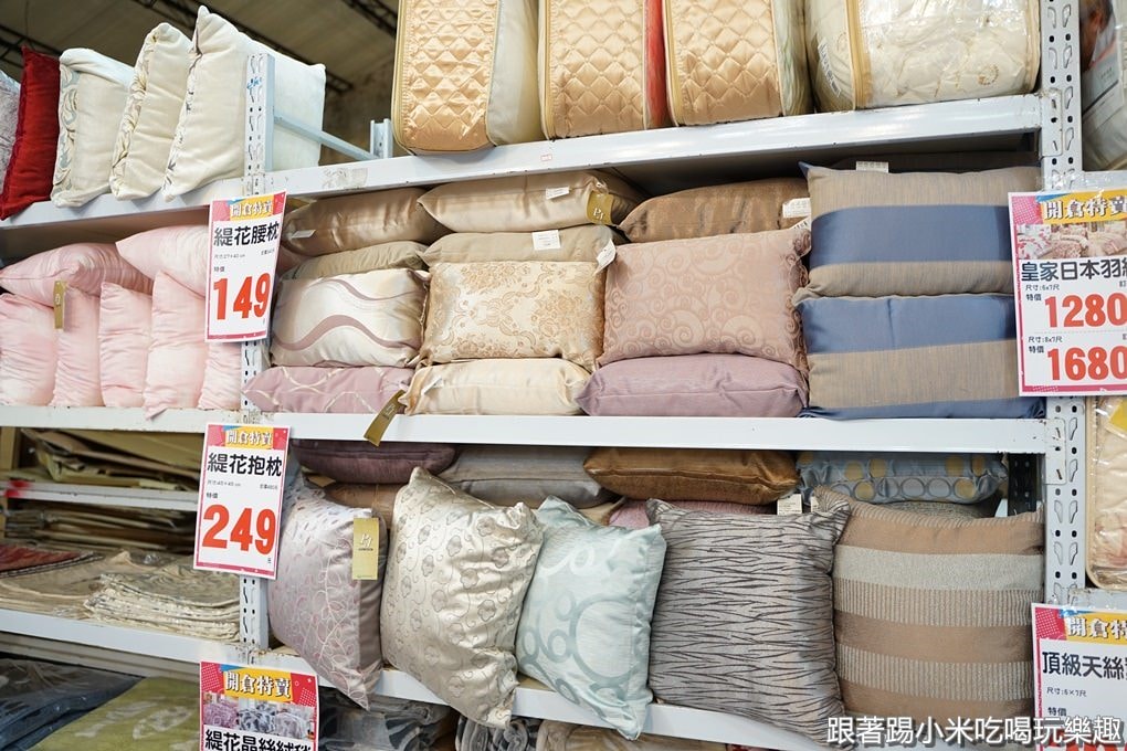 20250124-qk5sc