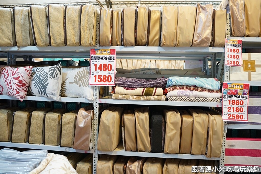 20250124-v1zdo