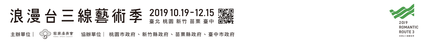 20250124-vx2nm
