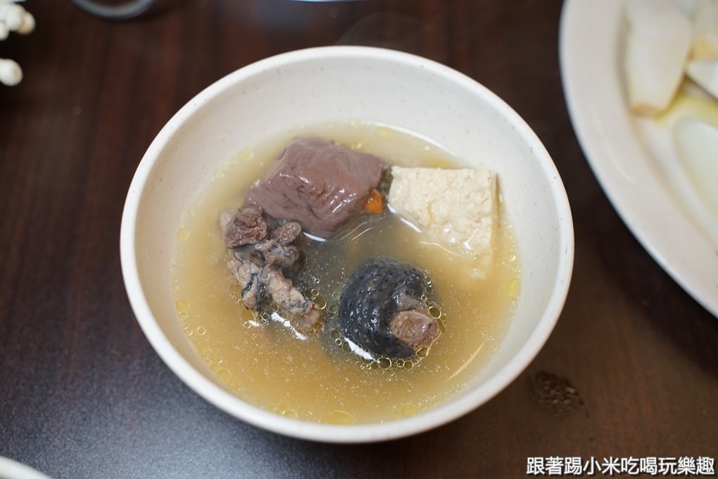 20250125-han82
