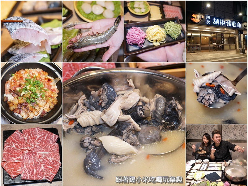20250125-ot9zn