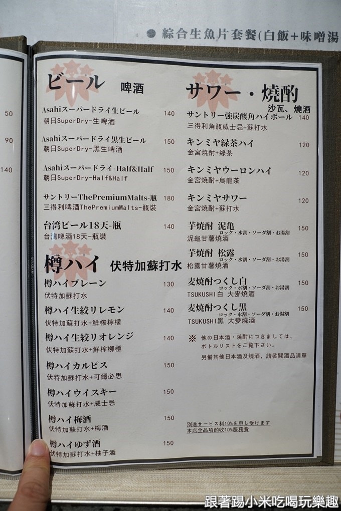 20250125-qtty0