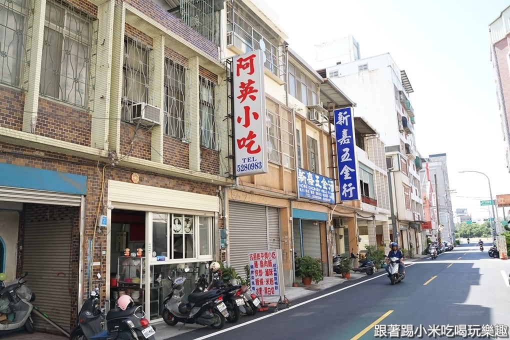 20250125-rtcg8