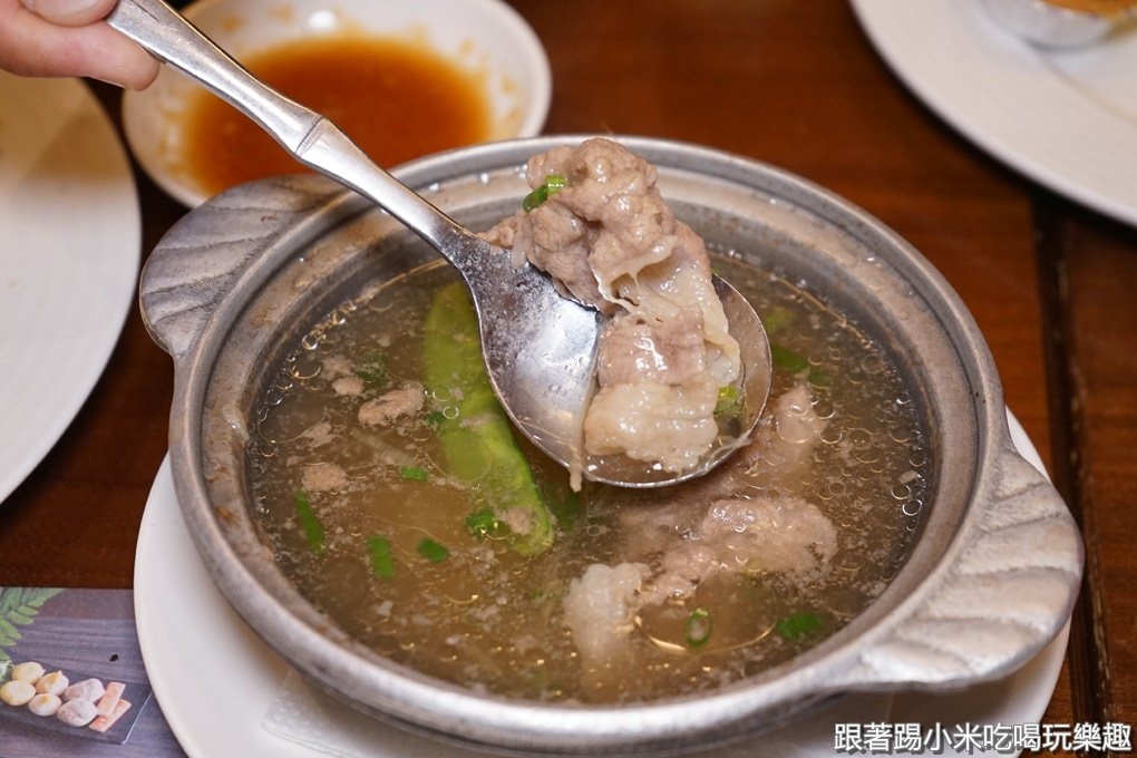 20250125-ubkai