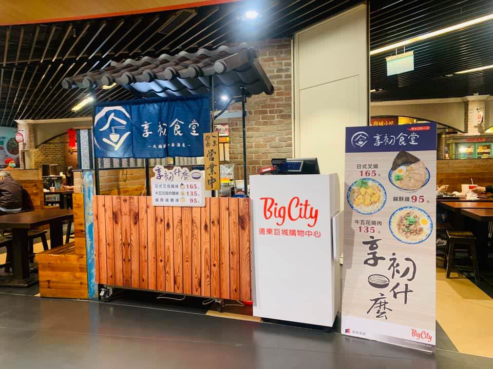 20250125-wqjio