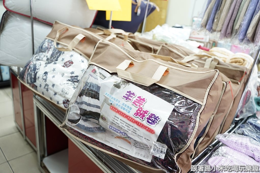20250124-31pcs