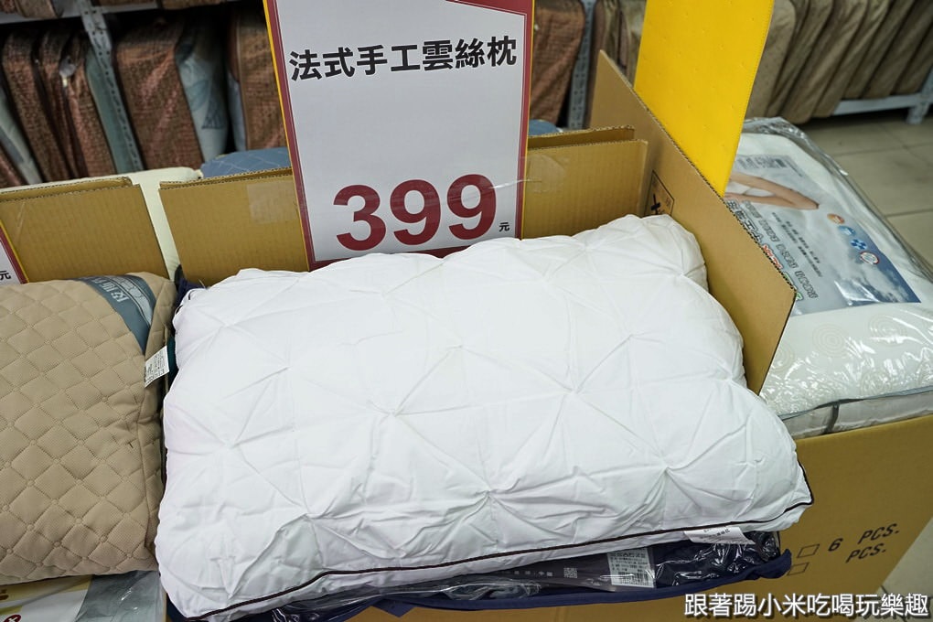 20250124-5uql5