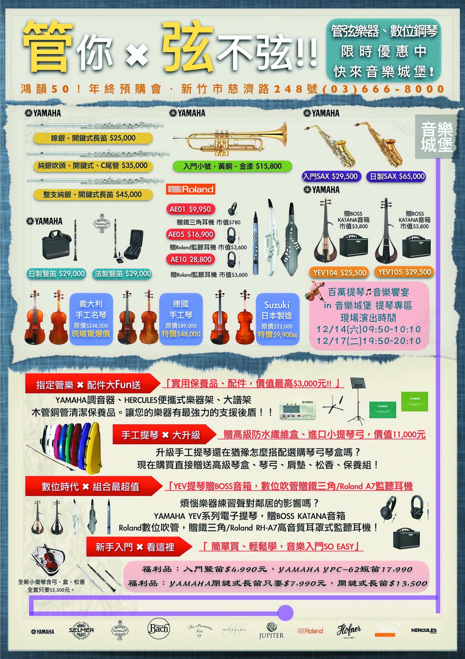 20250124-g3bgh