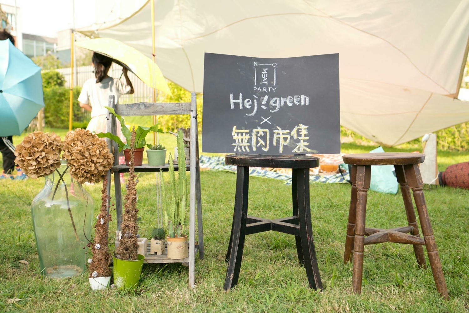 20250124-hsy7s
