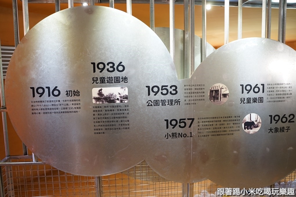 20250124-jhg8q