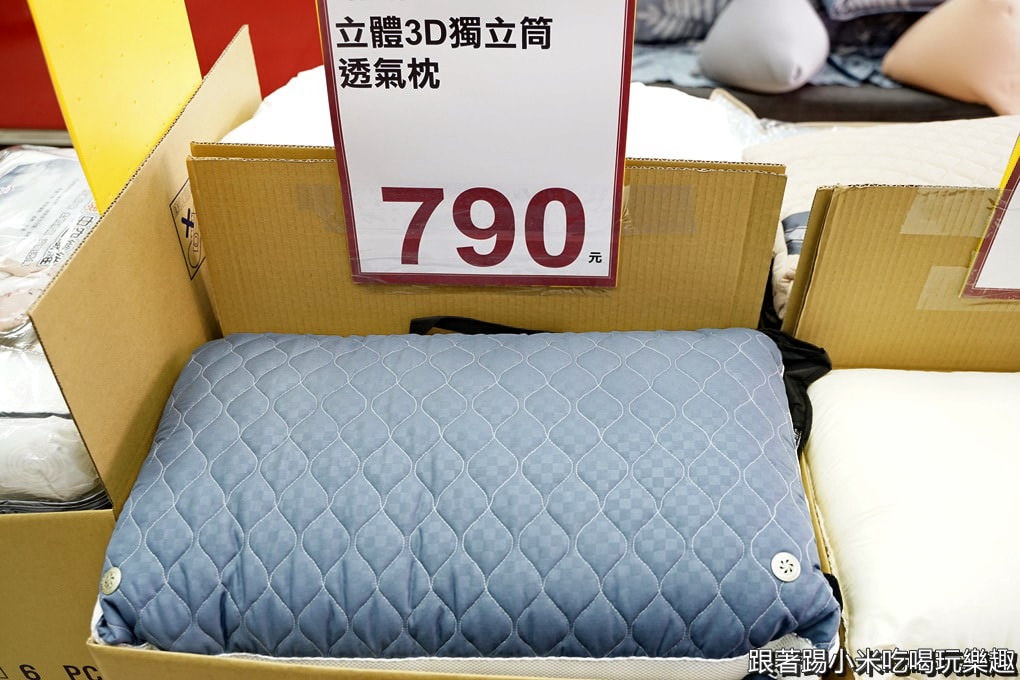 20250124-lyt67