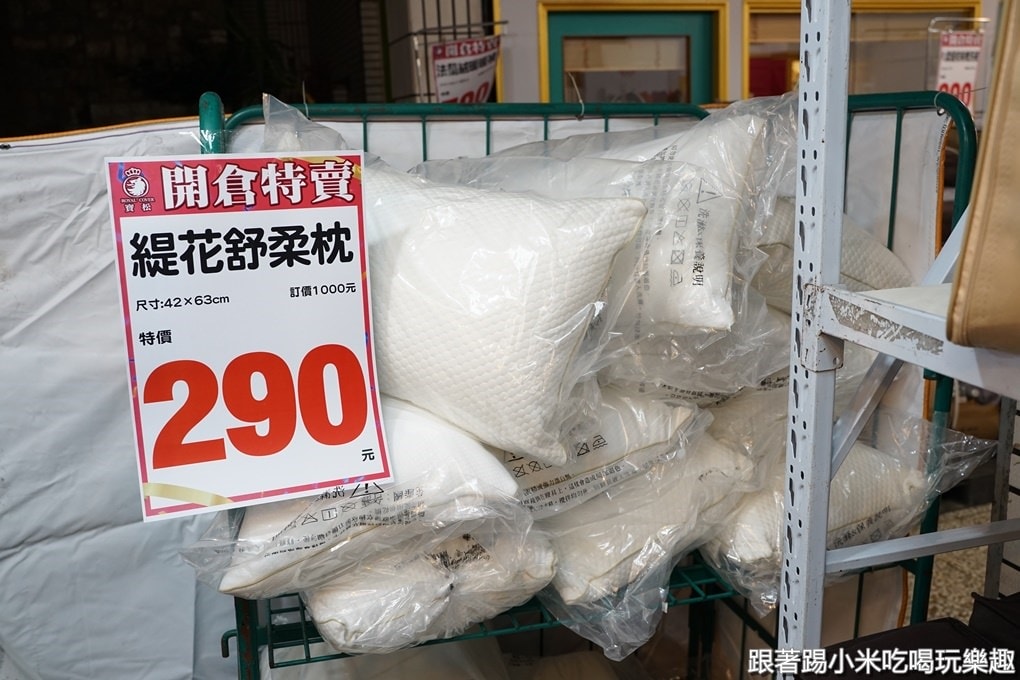 20250124-ntccj