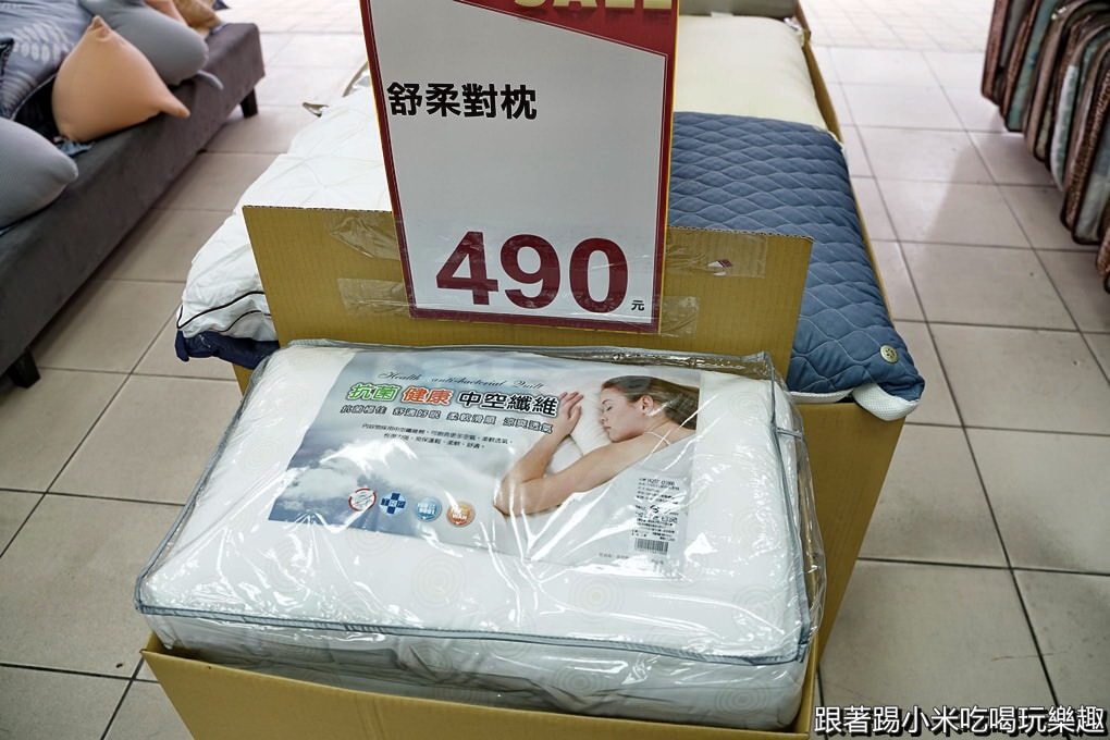 20250124-or2bs