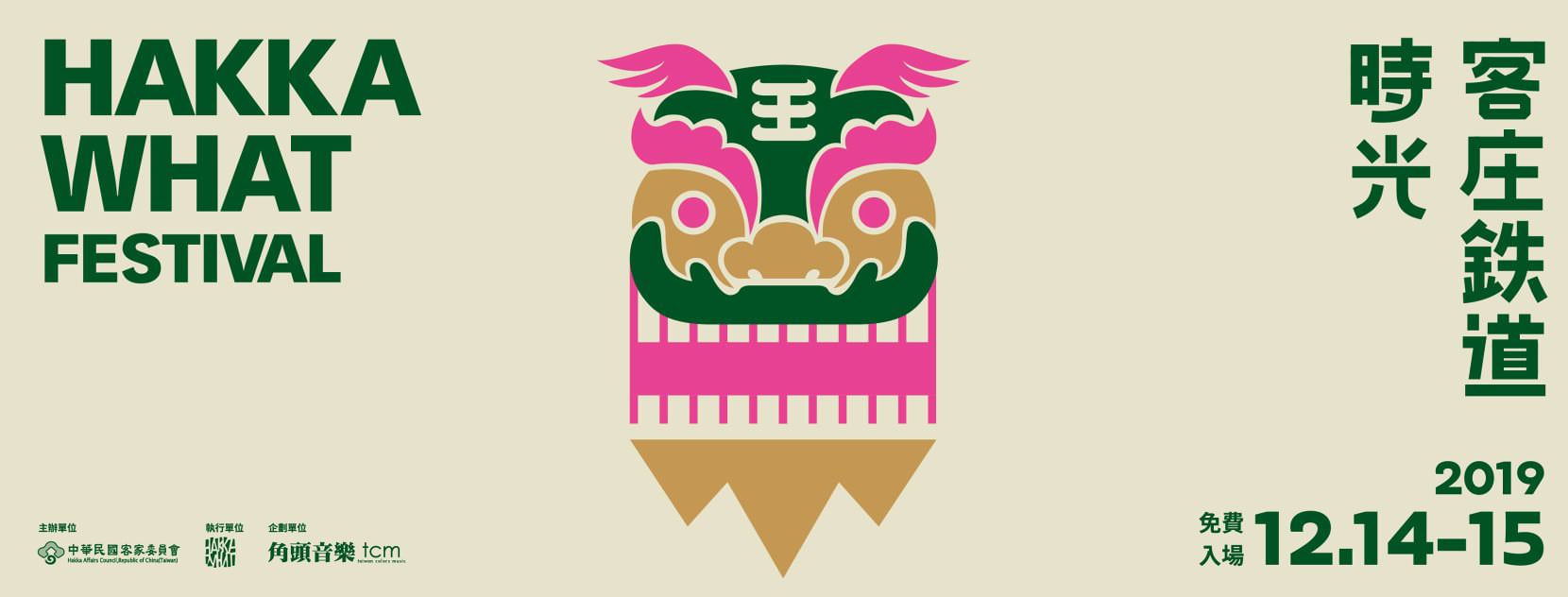 20250124-ot0fh