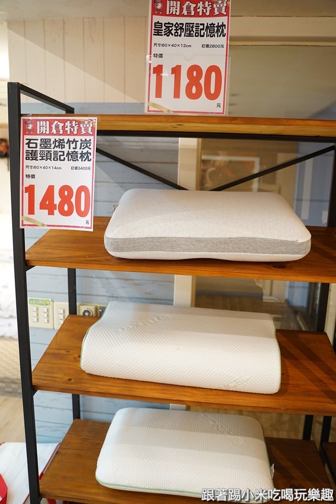20250124-r9hmy