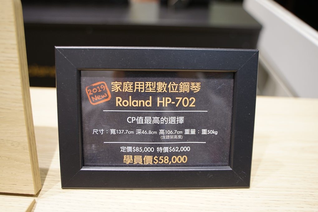 20250124-rz50e