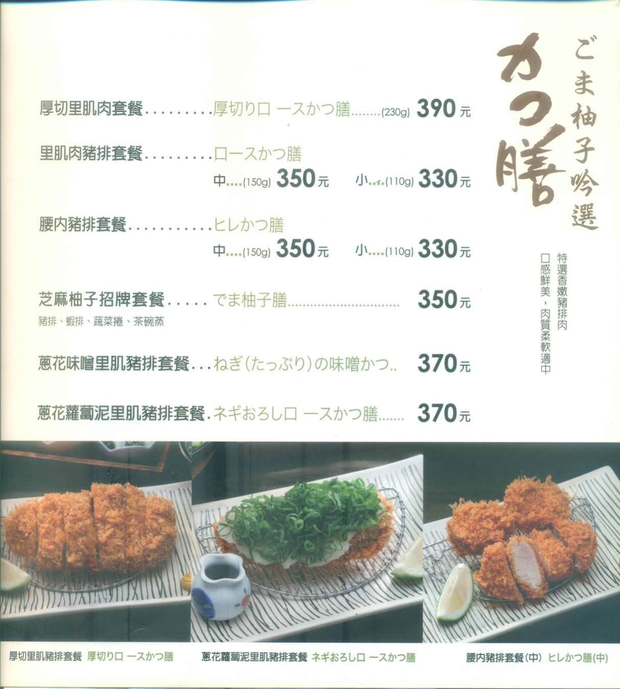 20250125-i9hll