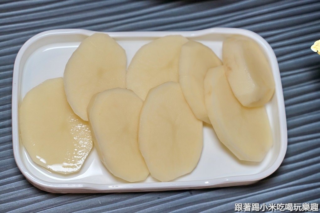 20250125-i9ott