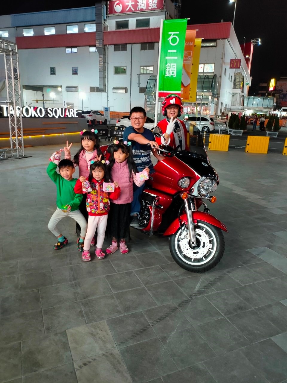 20250125-mabwa